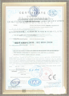 洛江游览路线规划示例