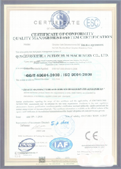 洛江智慧导览界面示例